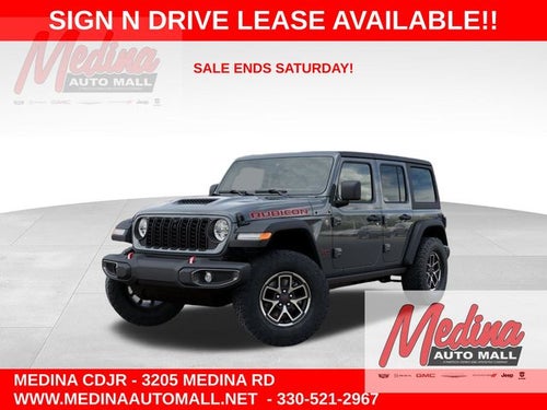 2026 Jeep Wrangler Rubicon