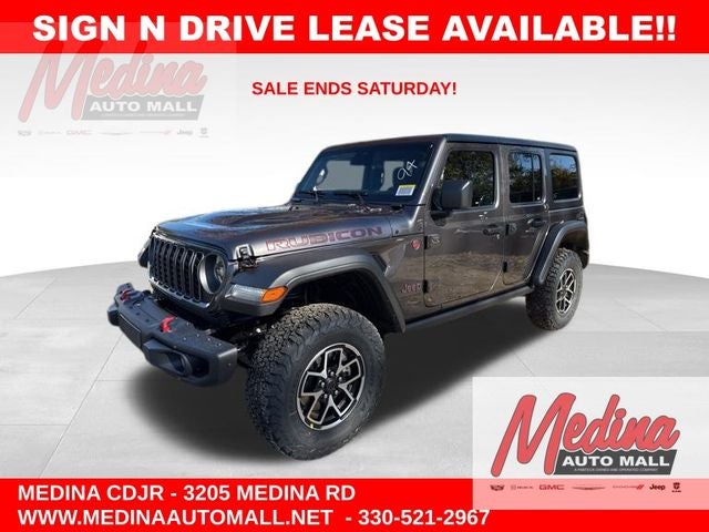 2026 Jeep Wrangler Rubicon