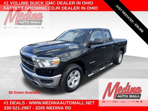 2023 RAM 1500 Big Horn/Lone Star
