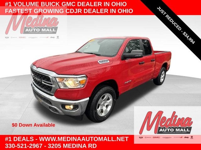 2024 Ram 1500