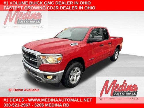2024 RAM 1500 Big Horn/Lone Star