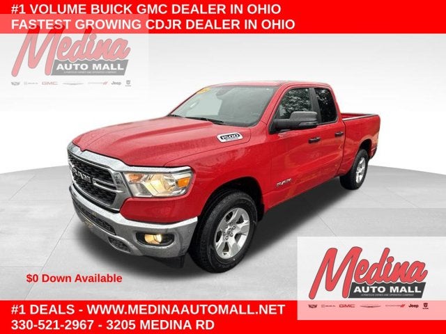 2024 RAM 1500 Big Horn/Lone Star