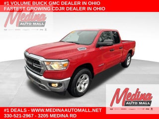 2024 RAM 1500 Big Horn/Lone Star