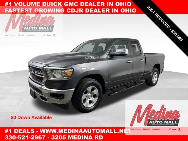 2024 RAM Ram 1500 Pickup Tradesman