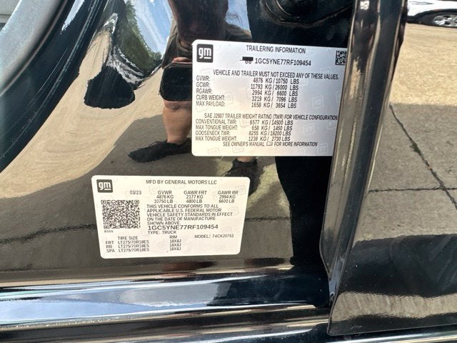 2024 Chevrolet Silverado 2500HD LT