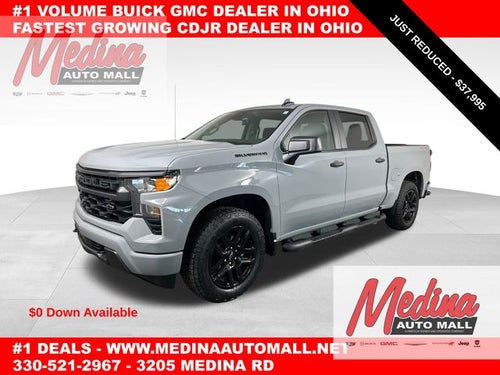 2024 Chevrolet Silverado 1500 Custom