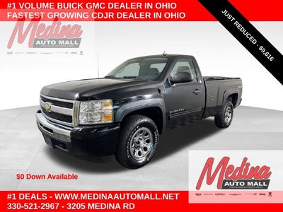 2010 Chevrolet Silverado 1500 LT