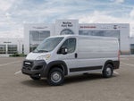 2026 RAM ProMaster 1500 Low Roof