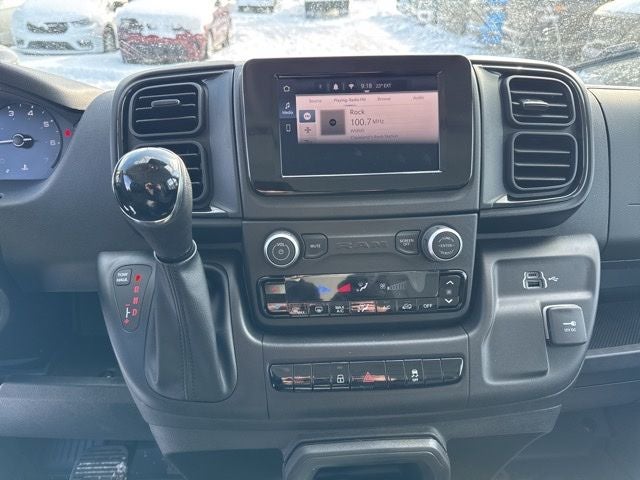 2026 RAM ProMaster 2500 High Roof