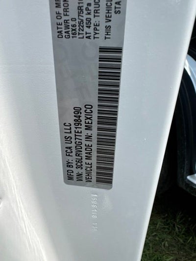 2026 RAM ProMaster 2500 High Roof