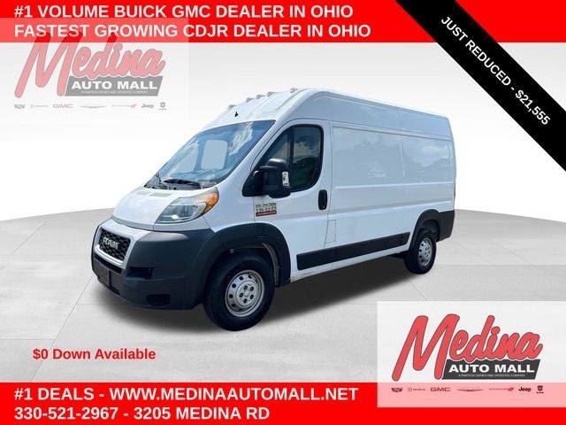 2020 RAM ProMaster 1500 Base