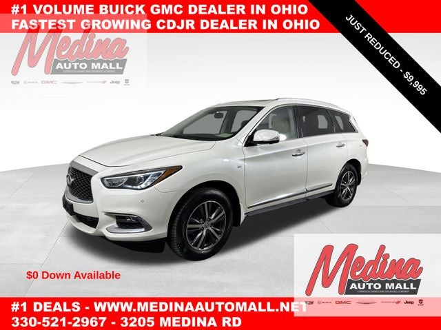 2017 INFINITI QX60 Base