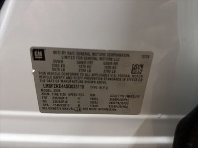 2025 Buick Envision Preferred